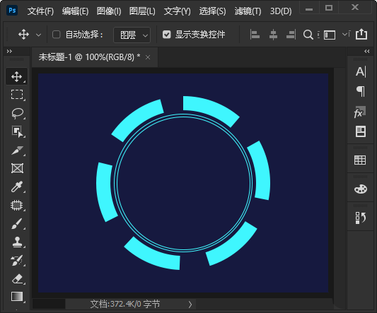 ps怎么设计光感科技效果的圆形边框? 圆形科技光感ps素材的做法