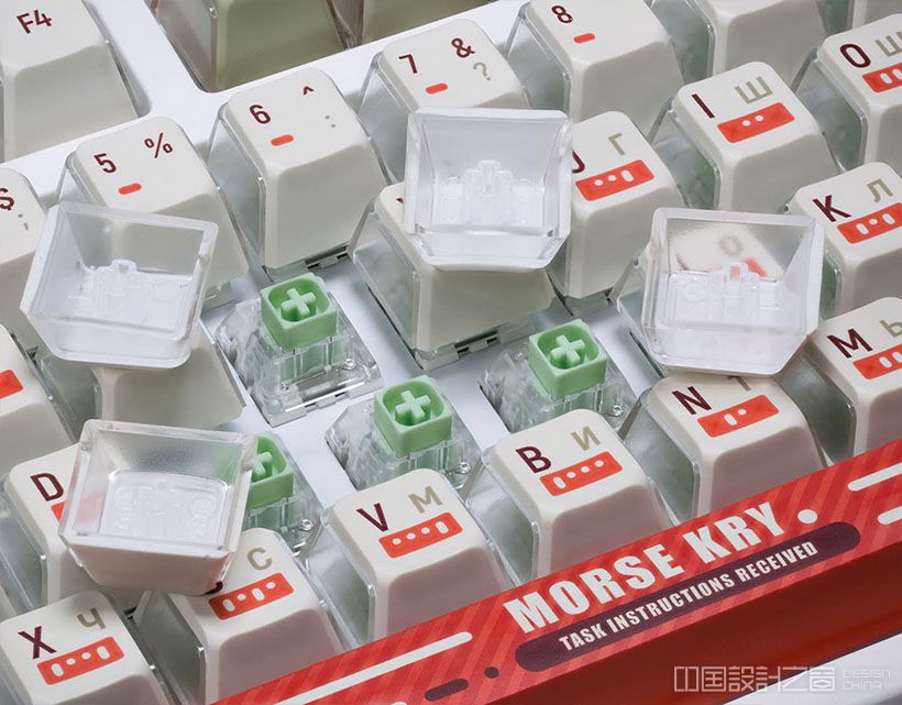 Keytok Morse Semi-Transparent Keycap Set