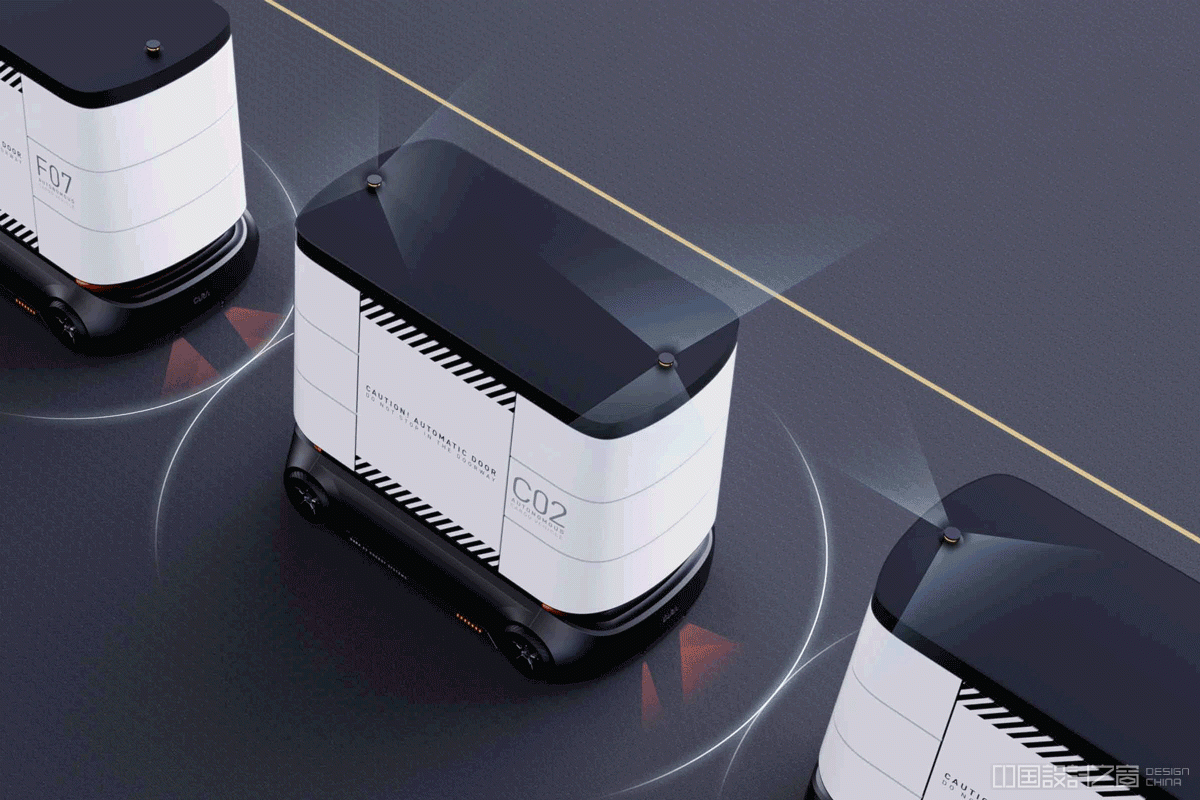 MOVUS - Auto<em></em>nomous Airport Cargo Vehicle by CURA Design