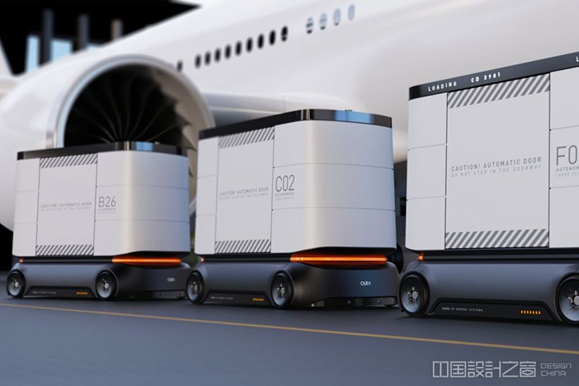 MOVUS - Auto<em></em>nomous Airport Cargo Vehicle by CURA Design