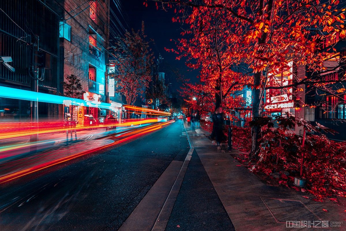 Kyoto Streets at Night
