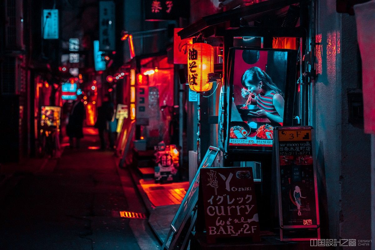 Girl Eating Noodles at Night in Kyoto