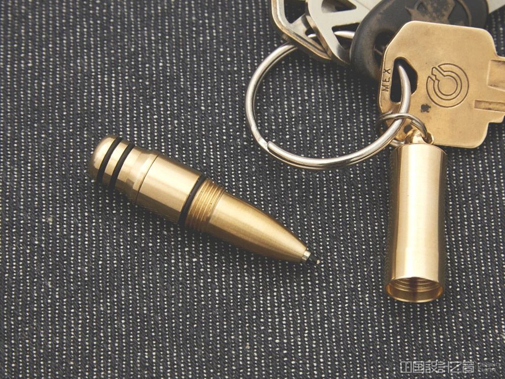 Keychain Pen