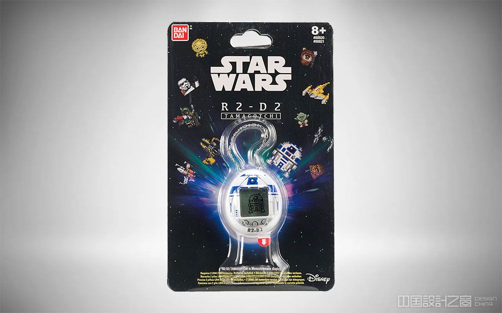 Gifts for Kids - R2D2 Tomagotchi