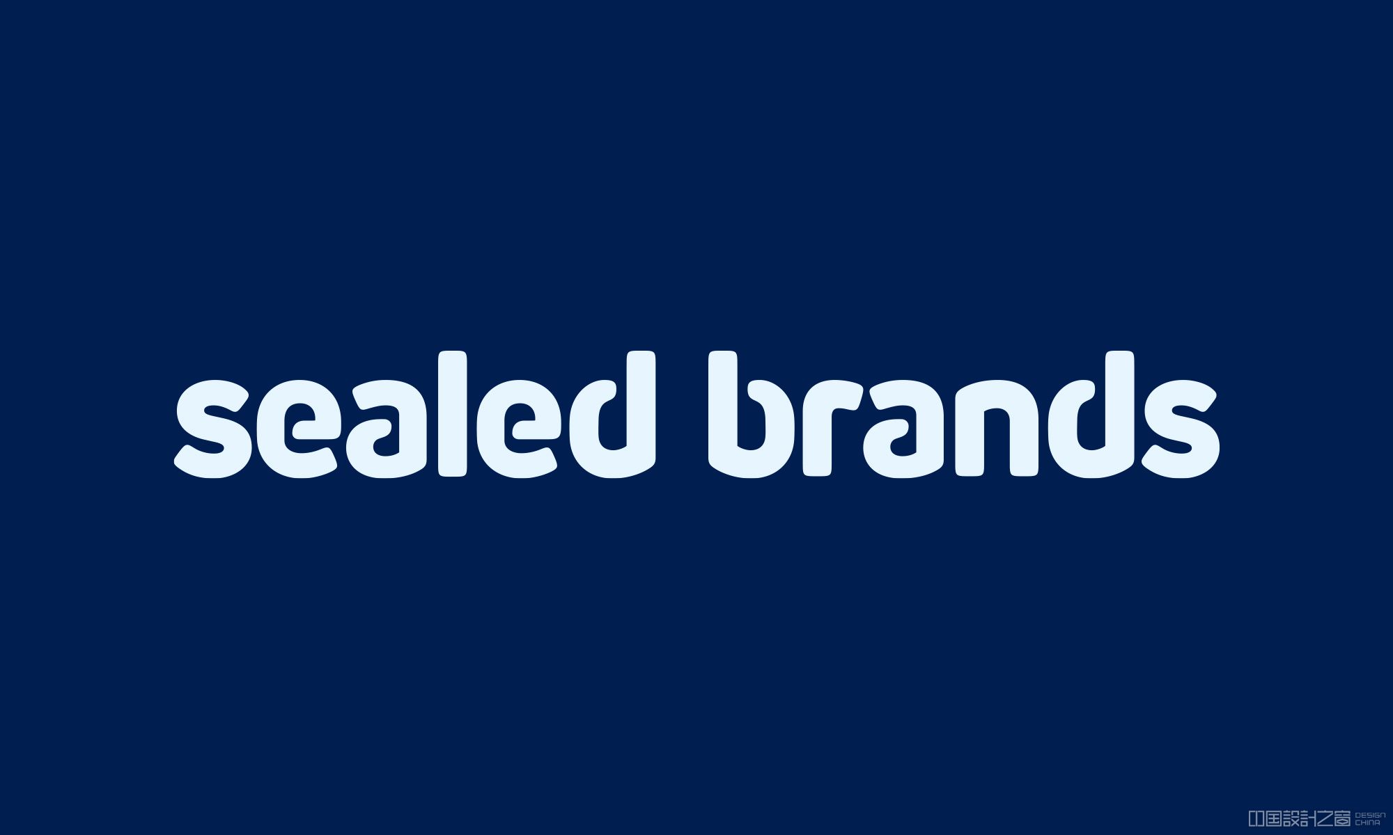 Sealed Brands wordmark