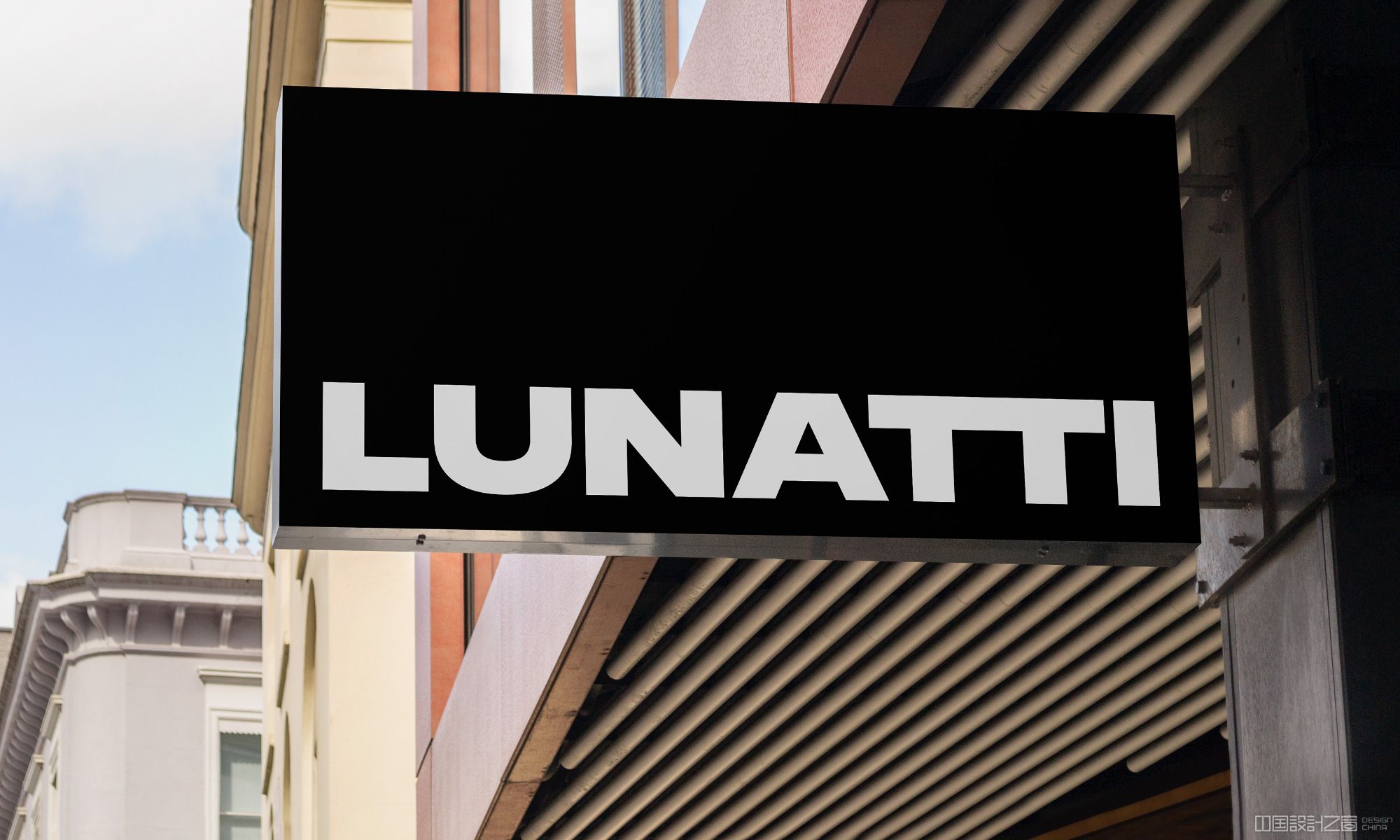 Lunatti logo signage