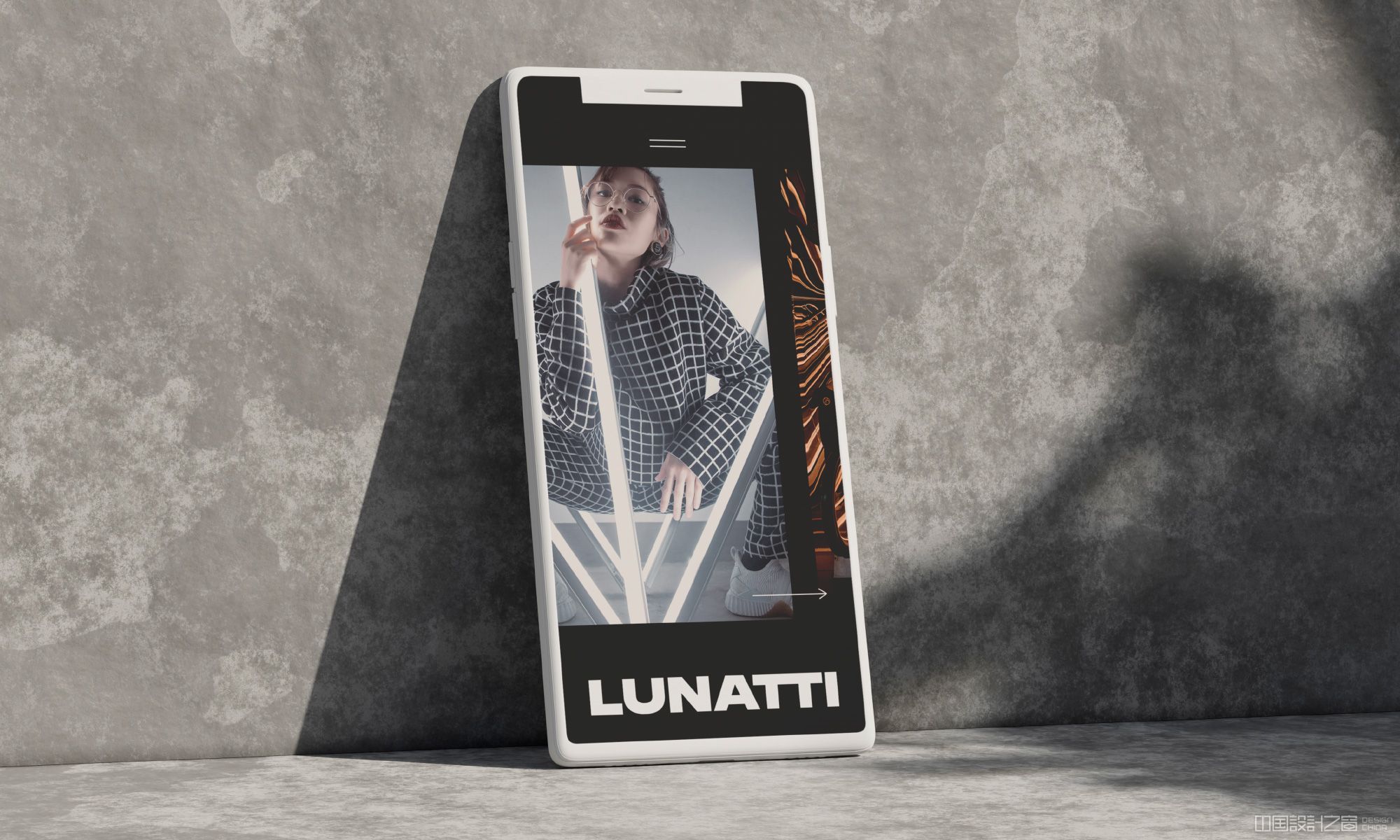 Lunatti mobile