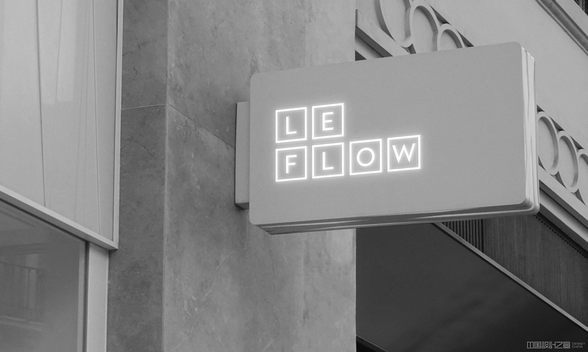 Le Flow logo lightbox