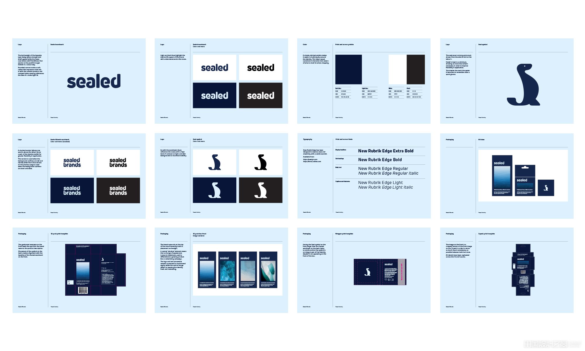 Sealed logo guidelines