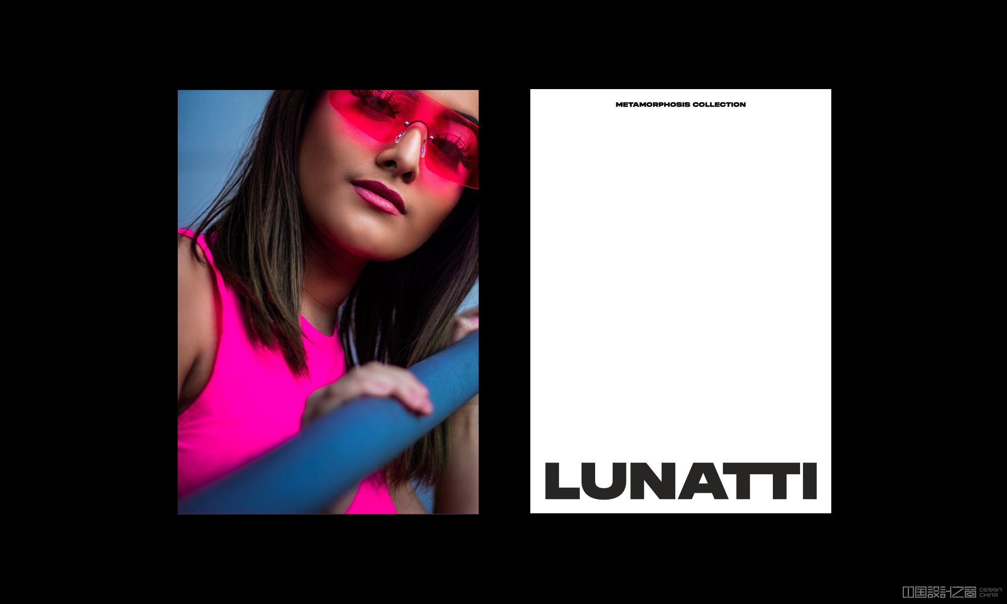 Lunatti brochure cover