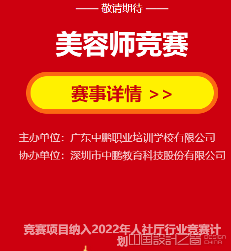 QQ图片20221107181830