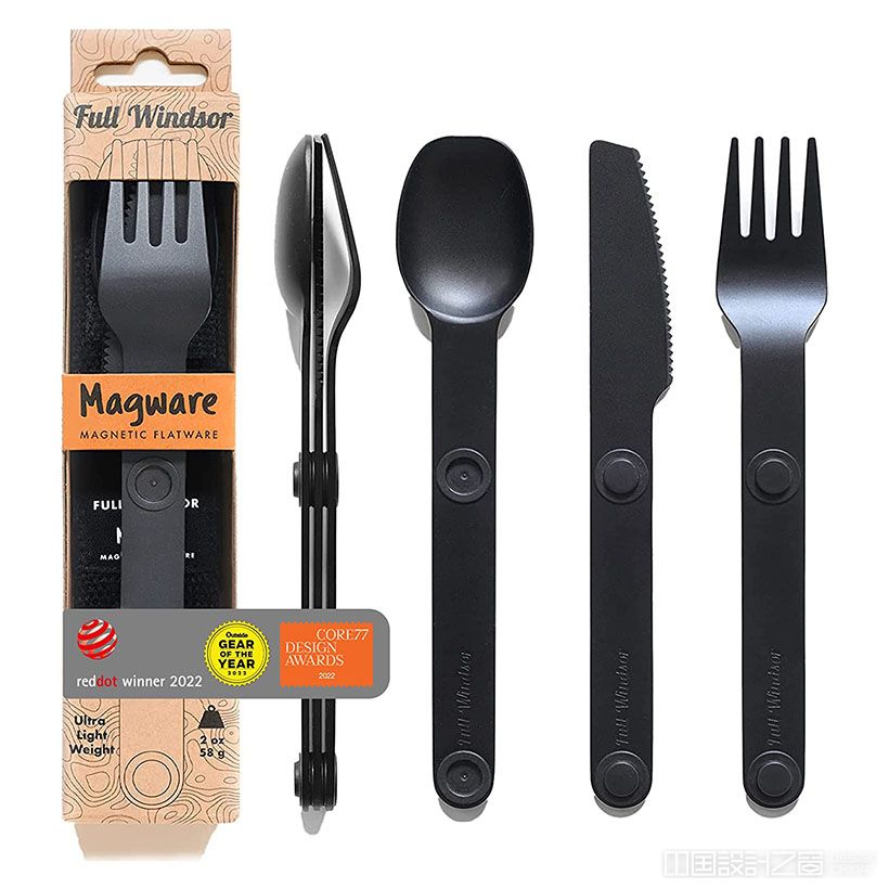 MAGWARE Magnetic Camping Utensils Set