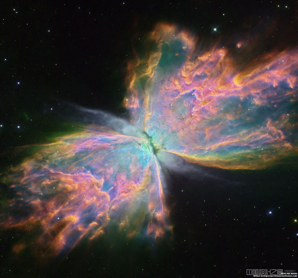 Butterfly Nebula