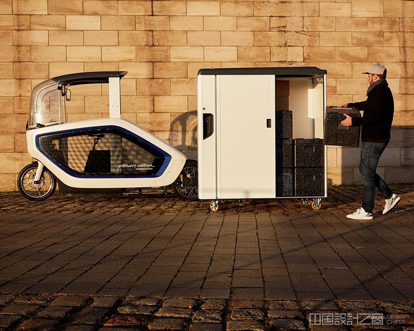 ONO e-Cargo Bike by ONOMotion