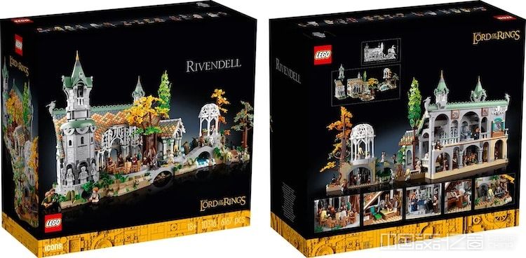 LEGO Rivendell Set