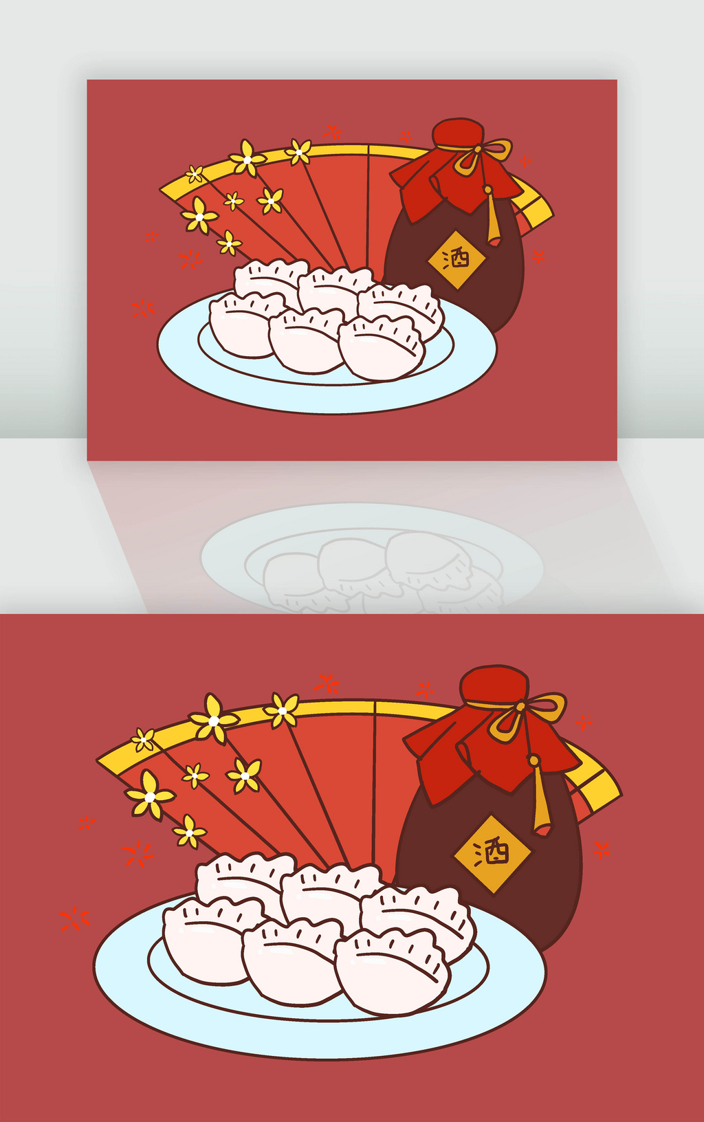  新年卡通中国美食饺子