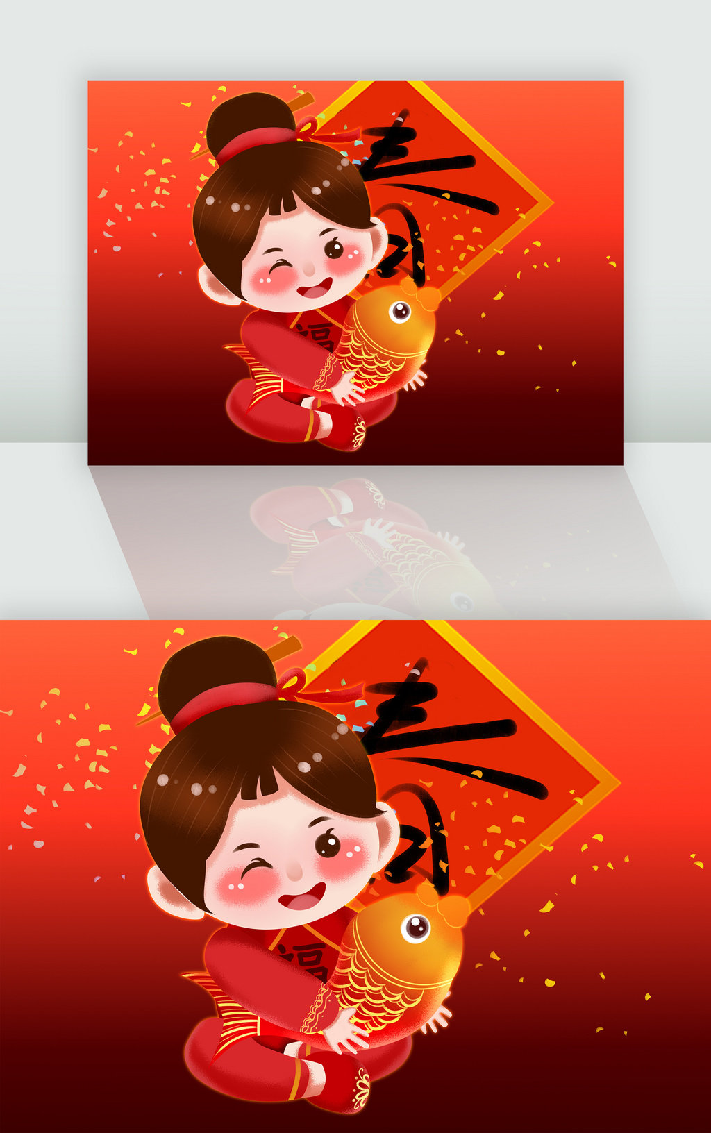 手绘中国风新年福娃抱鱼插画