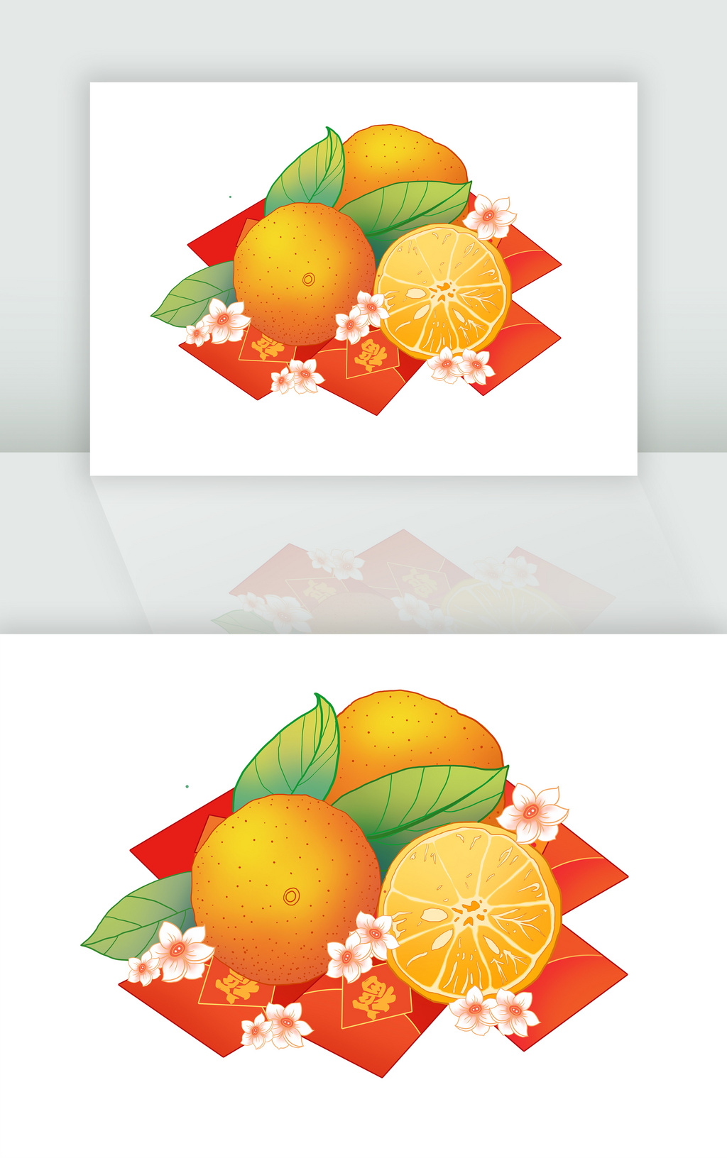 新年橘子红包元素