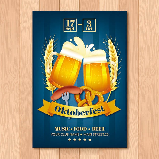 漂亮手绘啤酒节海报