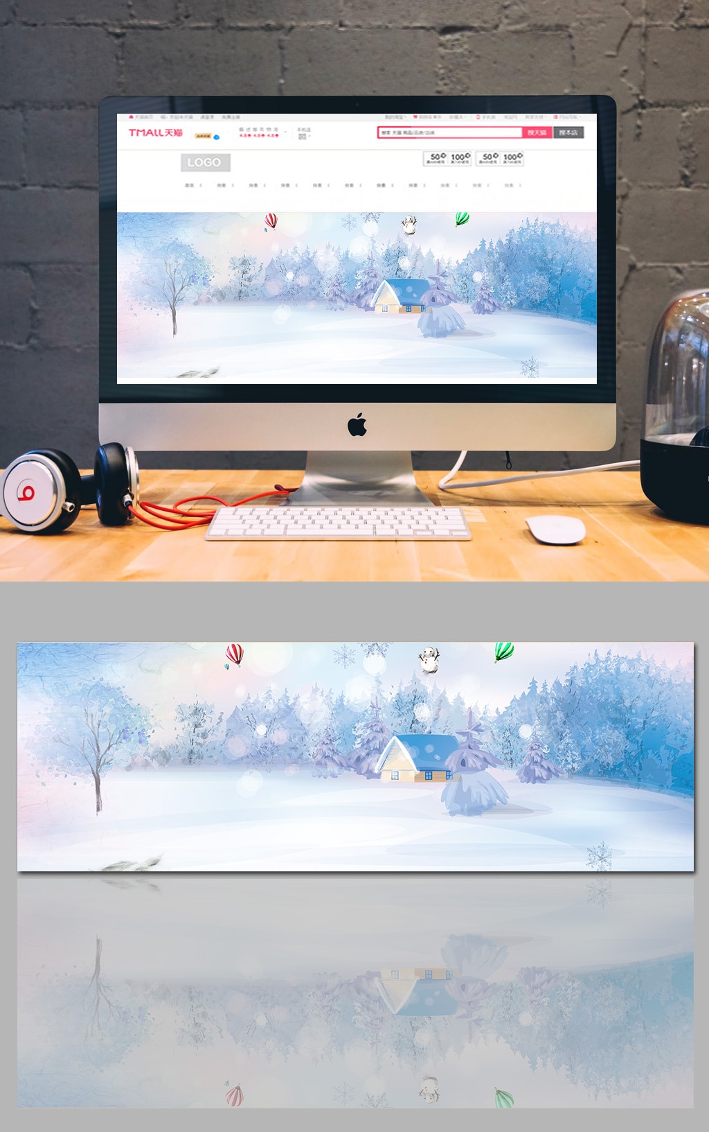 唯美雪景冬日促销宣传banner