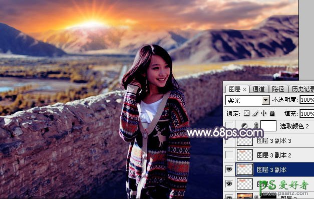 PS调色教程：给高原风景区中自拍的可爱美女生活照调出灿烂的霞光