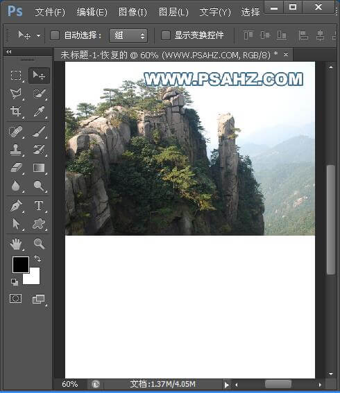 Photoshop照处处理新手教程：学习制作图片水中倒影效果。