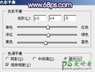 PS图片调色教程：给草地上自拍的女生唯美小清新照片调出秋季蓝红