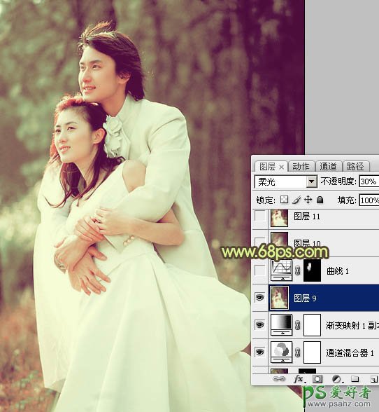 photoshop调出温暖黄昏色调外景情侣婚纱照