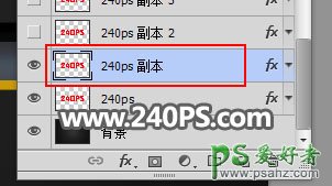 PS金属字效设计教程：制作光滑质感的金色鎏金字，立体鎏金字效。