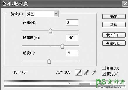 PS调出风景照暗灰时尚色彩