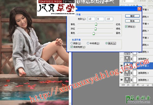 photoshop给浴池边的性感美女照调出暗调橙黄色