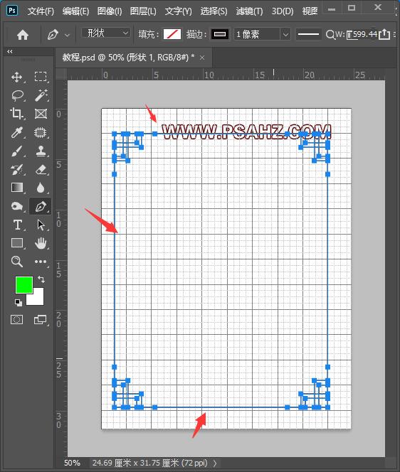 PS边框教程：使用钢笔工具制作复古风格的边框素材图。