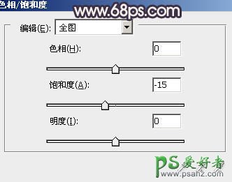 PS调色教程：给漂亮情侣婚纱照调出青紫色效果