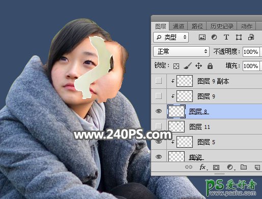 Photoshop给可爱女孩儿照片合成出打碎的人脸效果，真人陶瓷脸