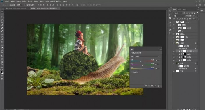Photoshop合成童话世界里的骑士国王小朋友，森林中的蜗牛骑士