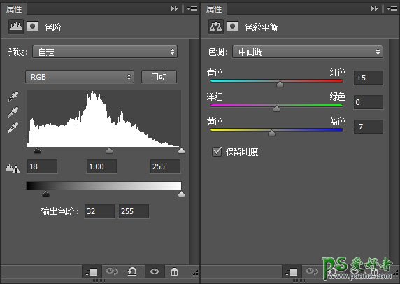 PS合成教程：打造在无人区废弃汽车上玩耍的小朋友。