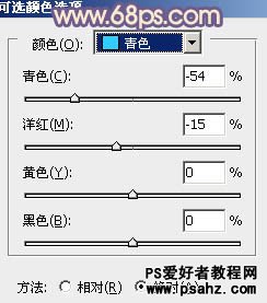 PS调色教程：调出柔和的暖紫色清纯美女艺术照