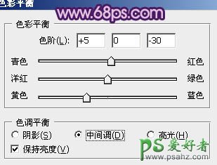 PS调色教程：给国外情侣婚片调出淡紫效果