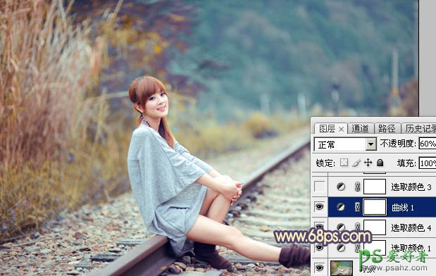 ps美女照片调色实例：给铁轨上自拍的外景mm照片调出甜美的晨曦暖