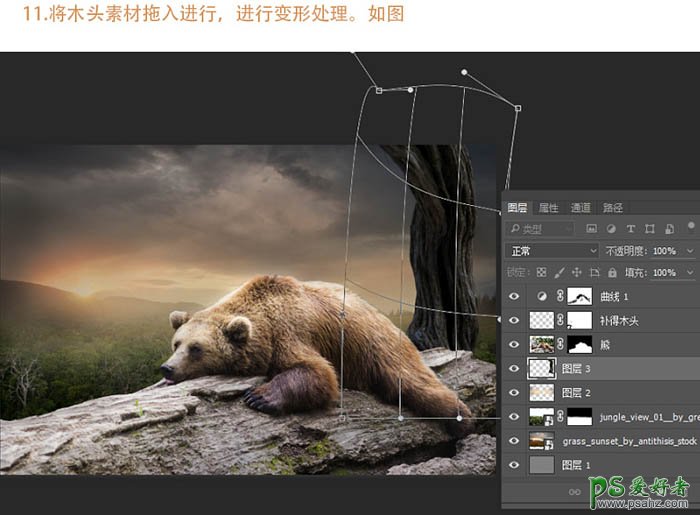 Photoshop创意合成熊背上玩耍的裸体小男孩儿，可爱的熊大与男孩