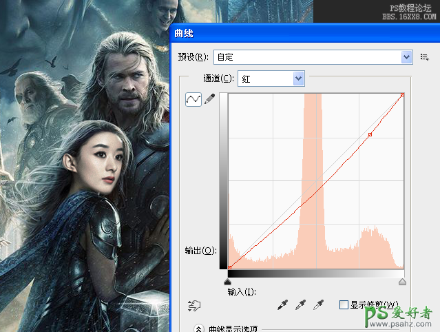 PS明星合成照片：明星h合成图，把明星赵丽颖头像合成到电影海报