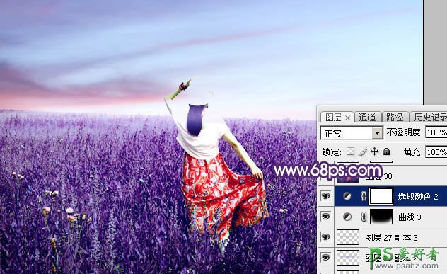 PS美女后期调色：给草原上的唯美意境女生写真照调出魔幻的蓝紫色