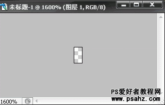 PS基础教程：选区工具的应用技巧讲解