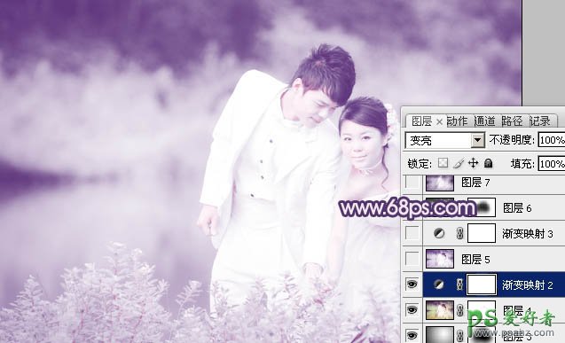 photoshop给情侣婚片快速调出梦幻的淡紫色效果