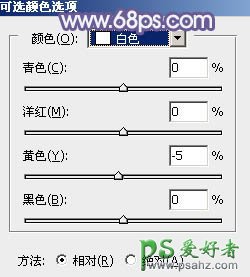 PS后期调色教程：给外景自拍的性感熟妇照片调出唯美的淡蓝色