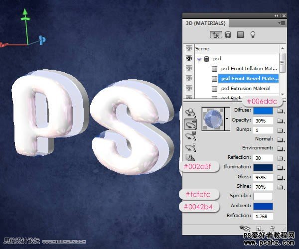 photoshop设计高光塑料效果的立体艺术字特效教程