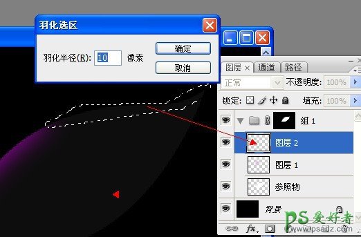 PS蒙版教程：深度解析蒙版工具怎么用，蒙版使用教程。