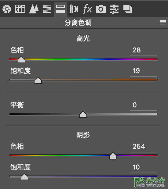 PS调色教程：学习给城市建筑风景照调出INS上流行的浪漫粉色调。