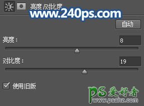 PS个性字效教程：学习制作漂亮的冰水艺术字，动感喷溅水珠字效