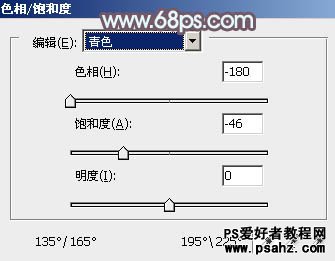 PS通道调色教程：利用通调给美女图片调出韩系艺术灰色调